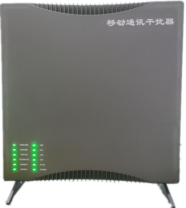  洪梅镇信令级放装型数字移动通信干扰器