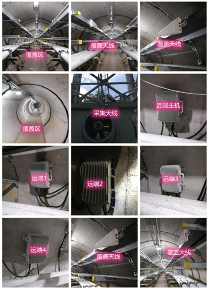  洪梅镇电力管廊覆盖天线方案案例