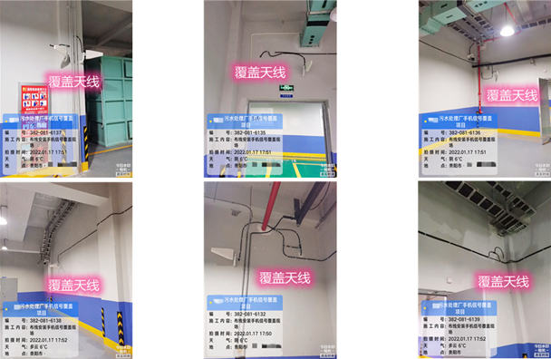  洪梅镇污水处理净水厂地下箱体覆盖案例